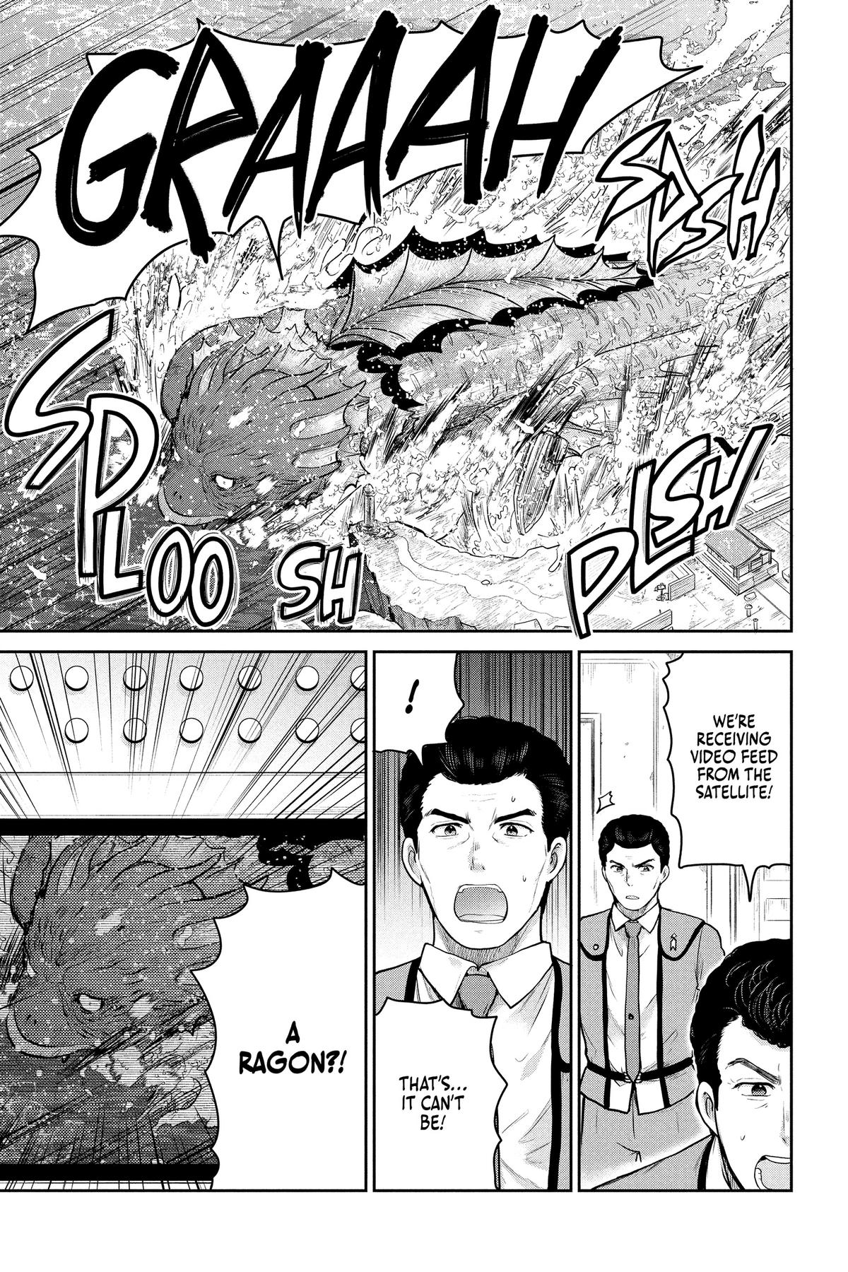 Ultraman: Along Came a Spider-Man Chap 3 - Next Chap 4