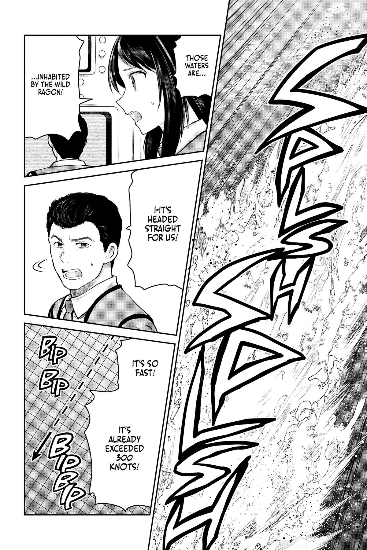 Ultraman: Along Came a Spider-Man Chap 3 - Next Chap 4