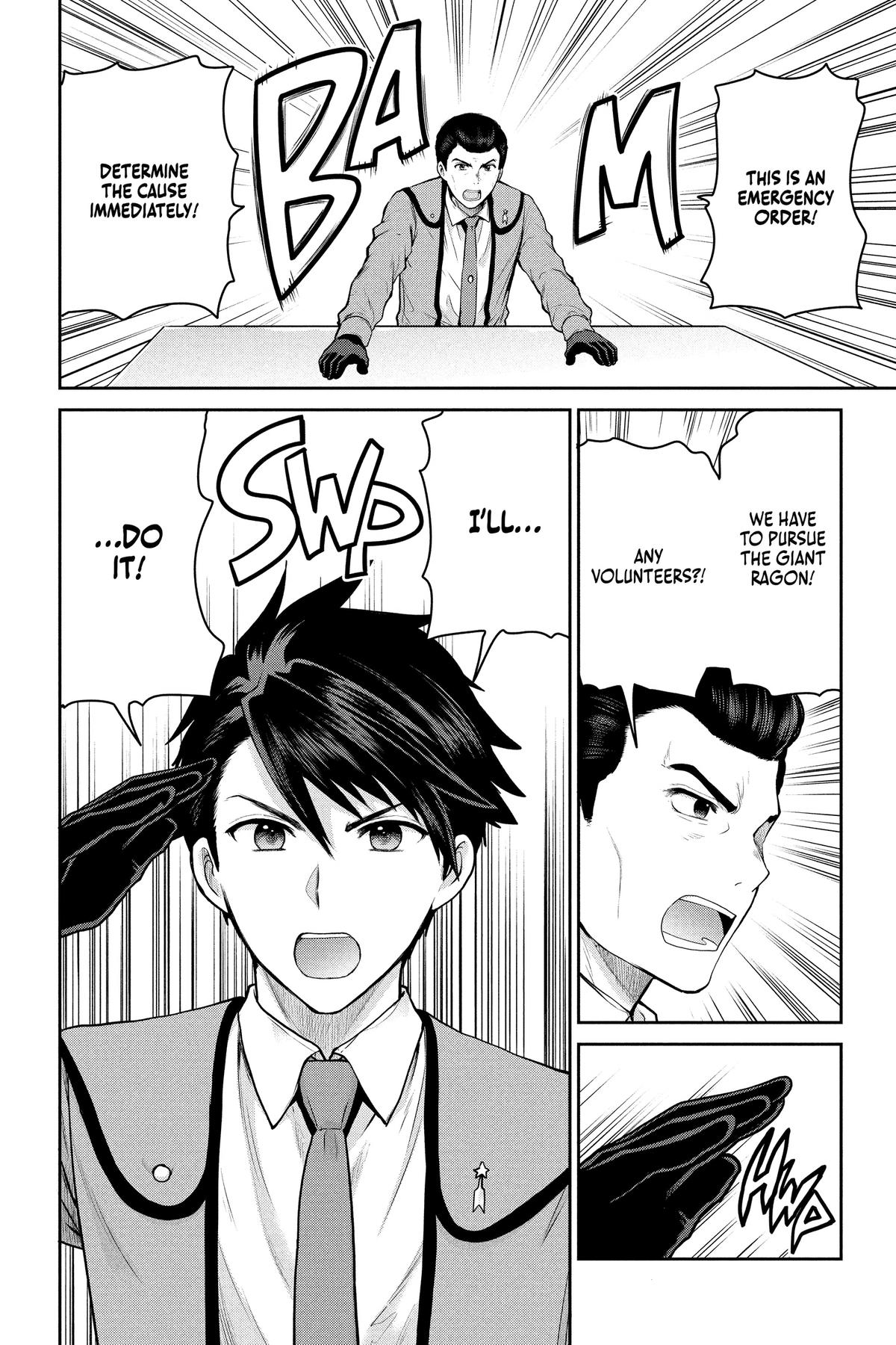 Ultraman: Along Came a Spider-Man Chap 3 - Next Chap 4