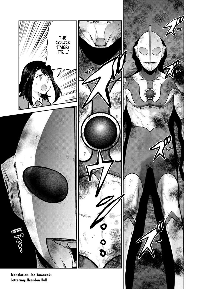 Ultraman: Along Came a Spider-Man Chap 17 - Next Chap 18