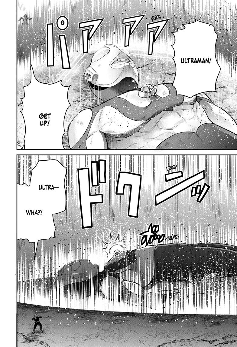 Ultraman: Along Came a Spider-Man Chap 17 - Next Chap 18