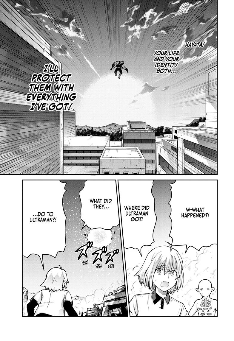 Ultraman: Along Came a Spider-Man Chap 17 - Next Chap 18