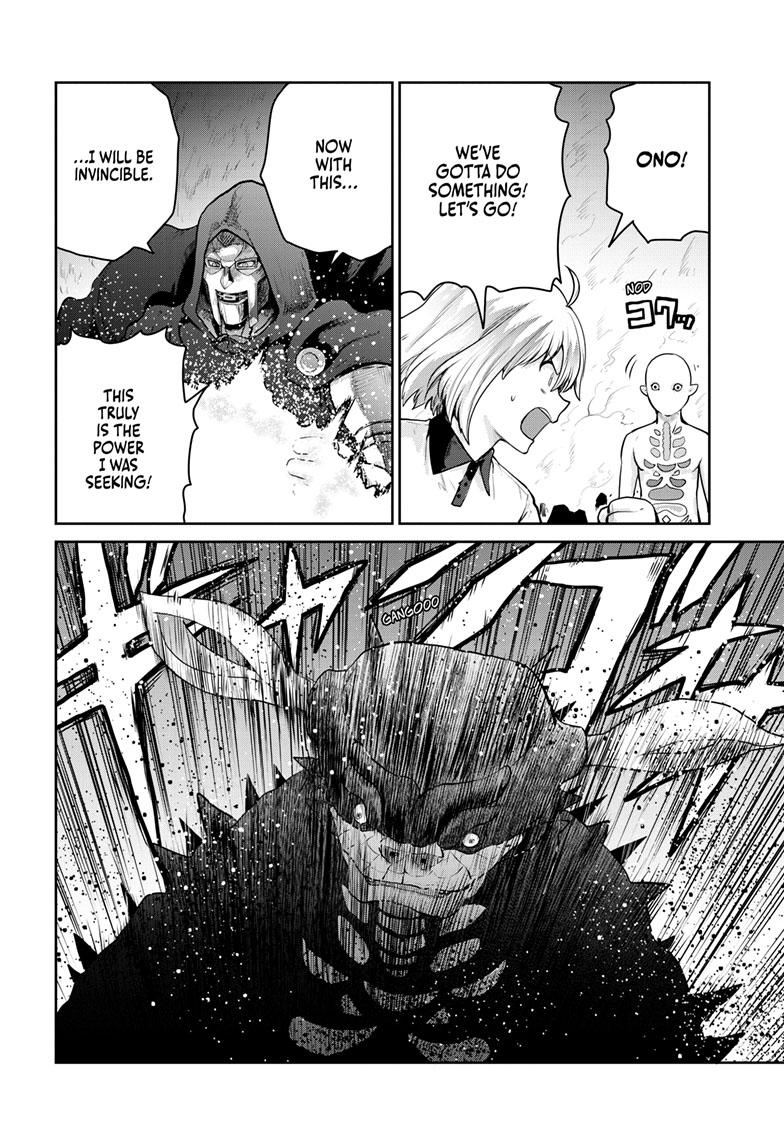 Ultraman: Along Came a Spider-Man Chap 17 - Next Chap 18