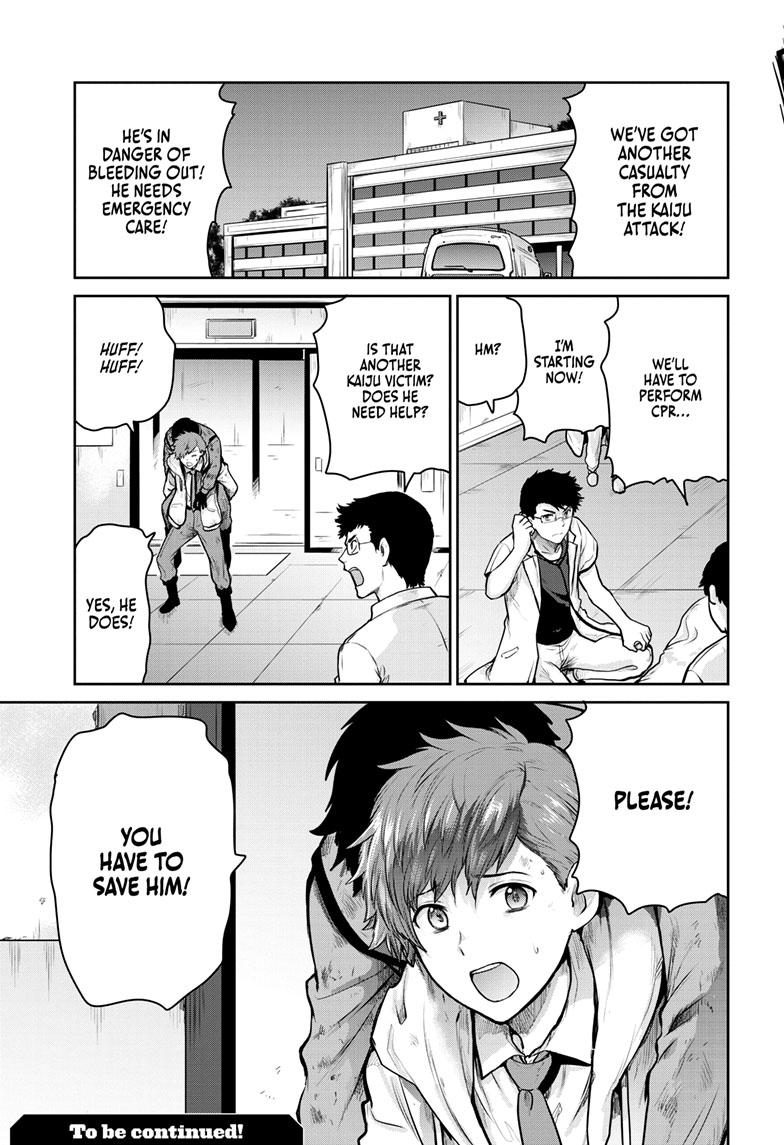 Ultraman: Along Came a Spider-Man Chap 17 - Next Chap 18