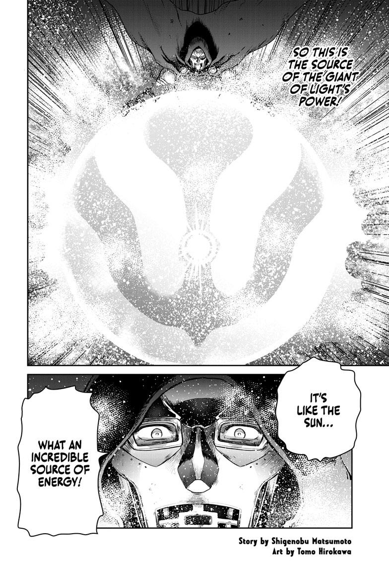 Ultraman: Along Came a Spider-Man Chap 17 - Next Chap 18