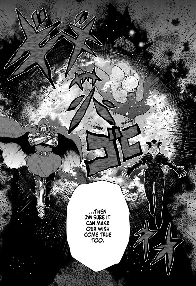 Ultraman: Along Came a Spider-Man Chap 14 - Next Chap 15