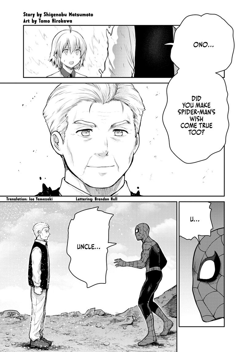 Ultraman: Along Came a Spider-Man Chap 14 - Next Chap 15