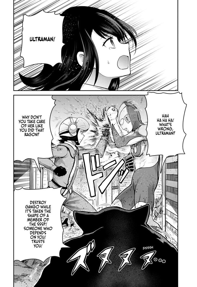 Ultraman: Along Came a Spider-Man Chap 15 - Next Chap 16