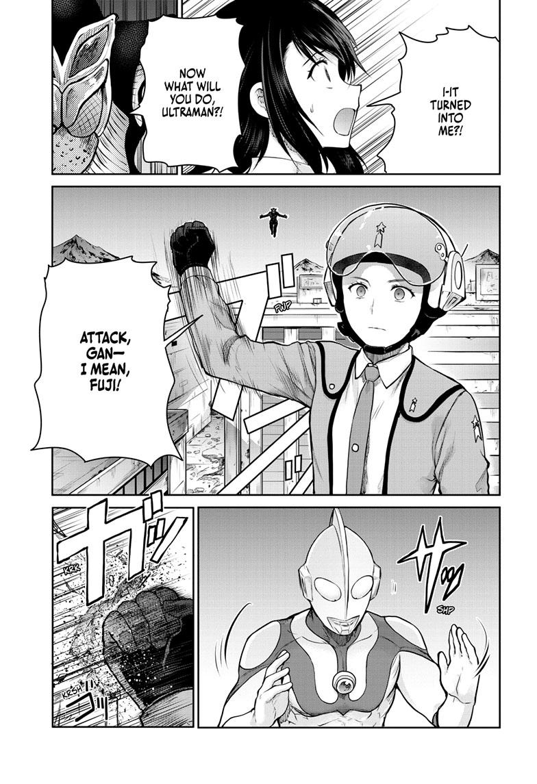 Ultraman: Along Came a Spider-Man Chap 15 - Next Chap 16