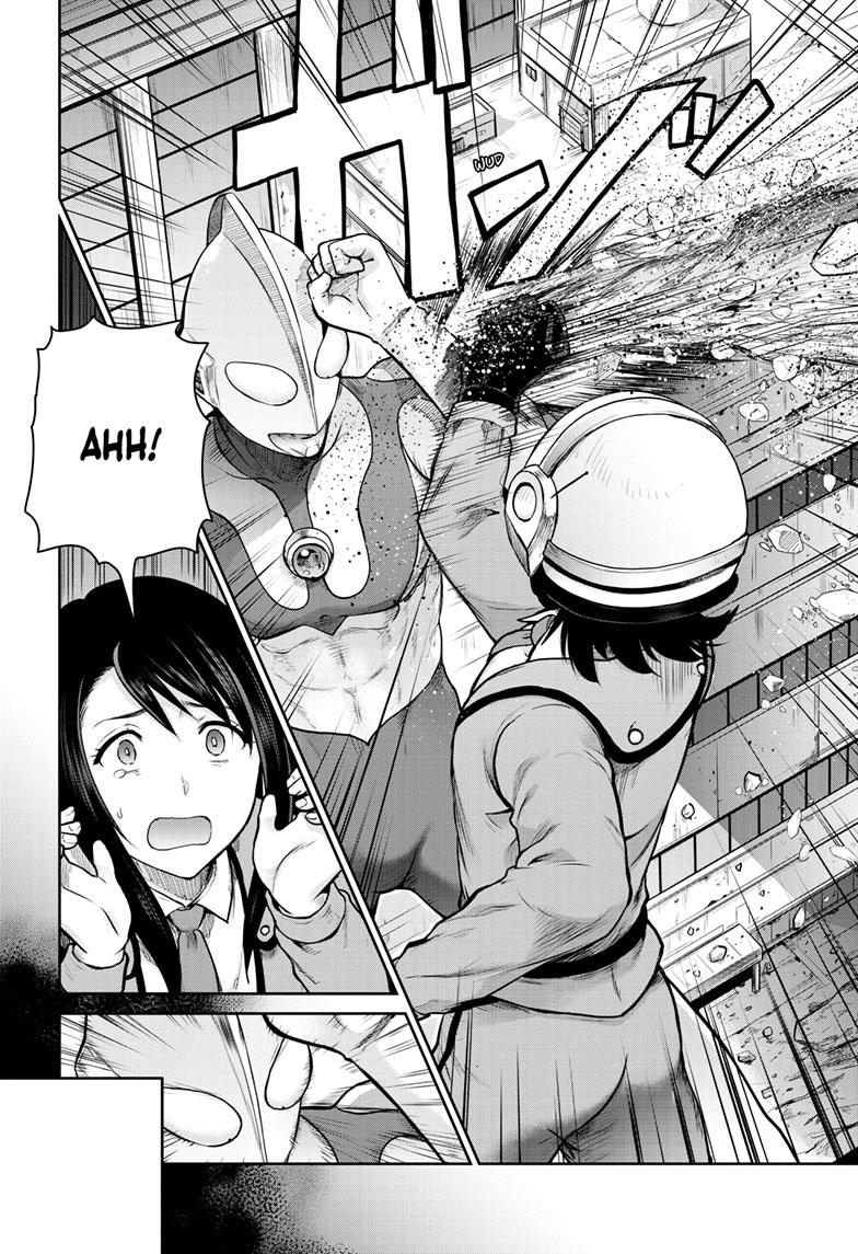 Ultraman: Along Came a Spider-Man Chap 15 - Next Chap 16