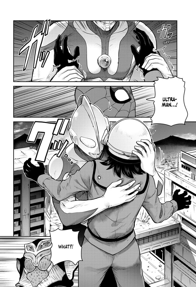 Ultraman: Along Came a Spider-Man Chap 15 - Next Chap 16