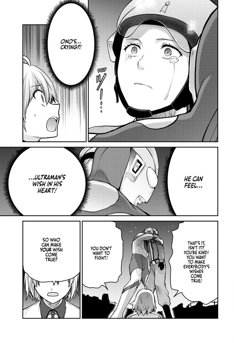 Ultraman: Along Came a Spider-Man Chap 15 - Next Chap 16