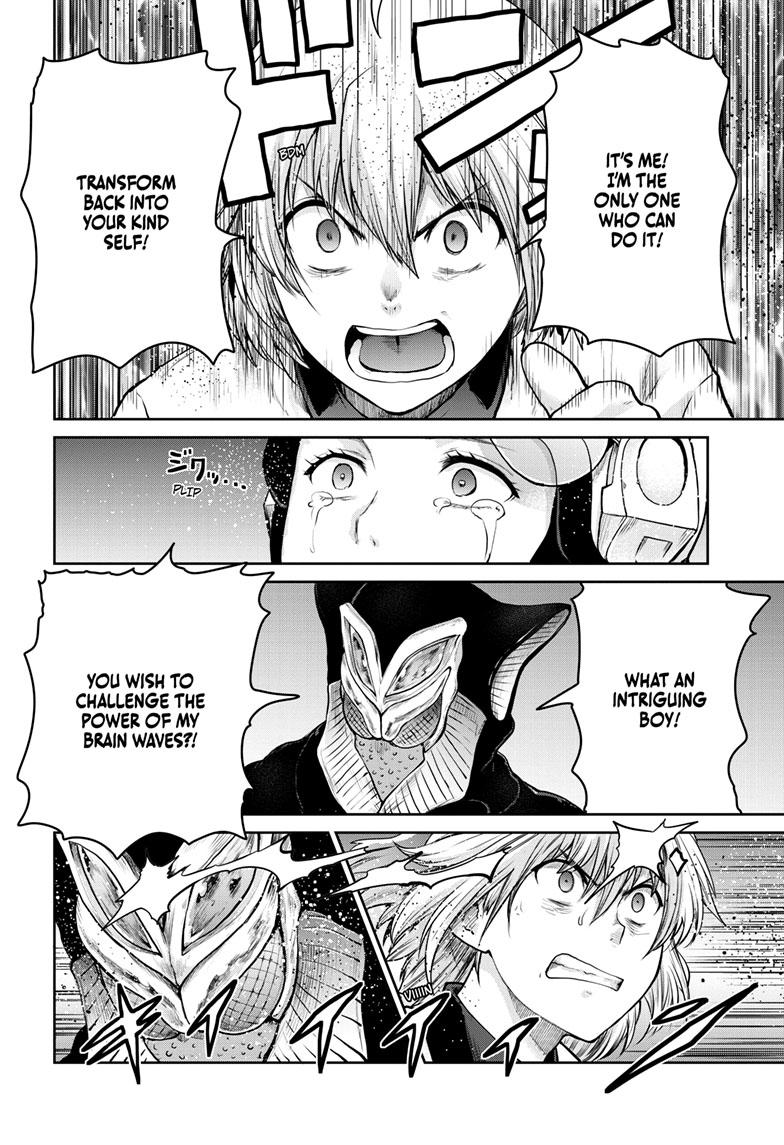 Ultraman: Along Came a Spider-Man Chap 15 - Next Chap 16