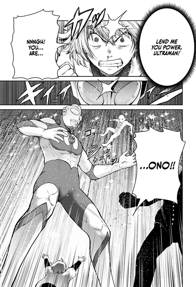 Ultraman: Along Came a Spider-Man Chap 15 - Next Chap 16