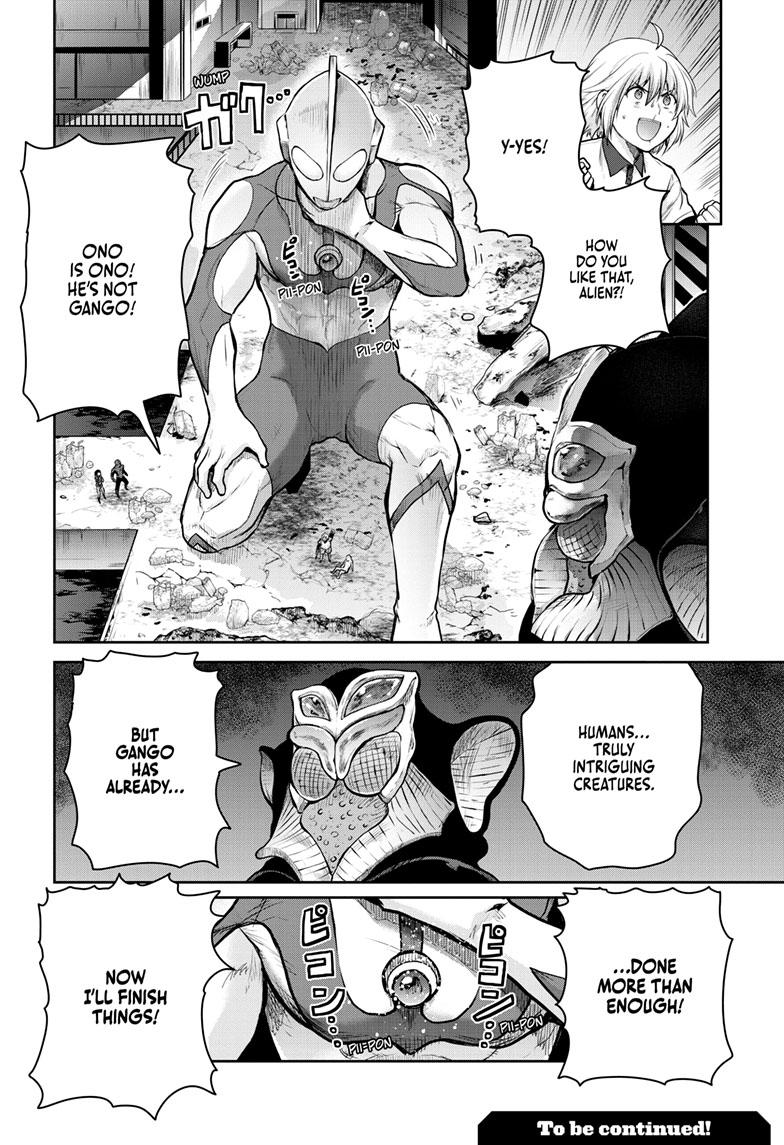 Ultraman: Along Came a Spider-Man Chap 15 - Next Chap 16