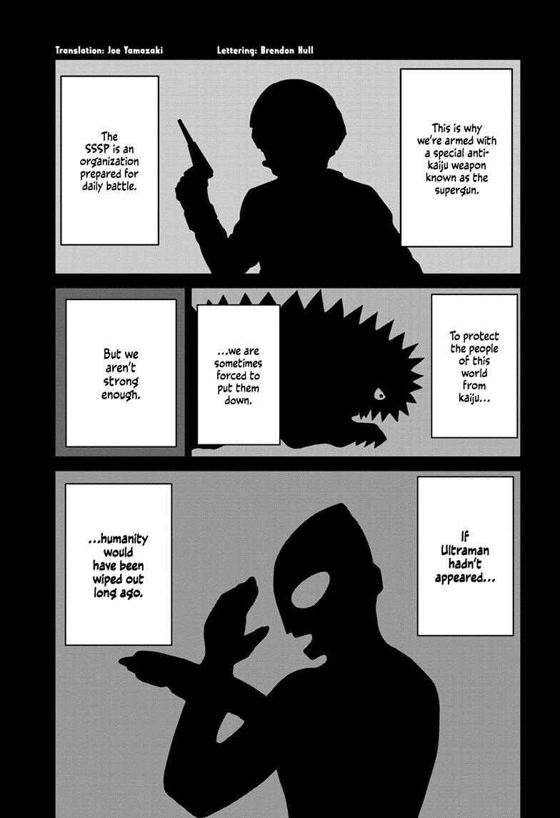 Ultraman: Along Came a Spider-Man Chap 15 - Next Chap 16