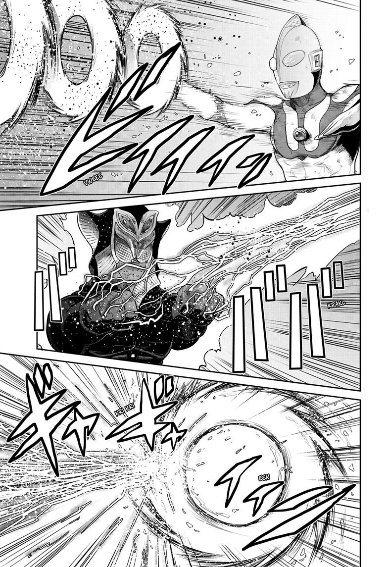 Ultraman: Along Came a Spider-Man Chap 16 - Next Chap 17