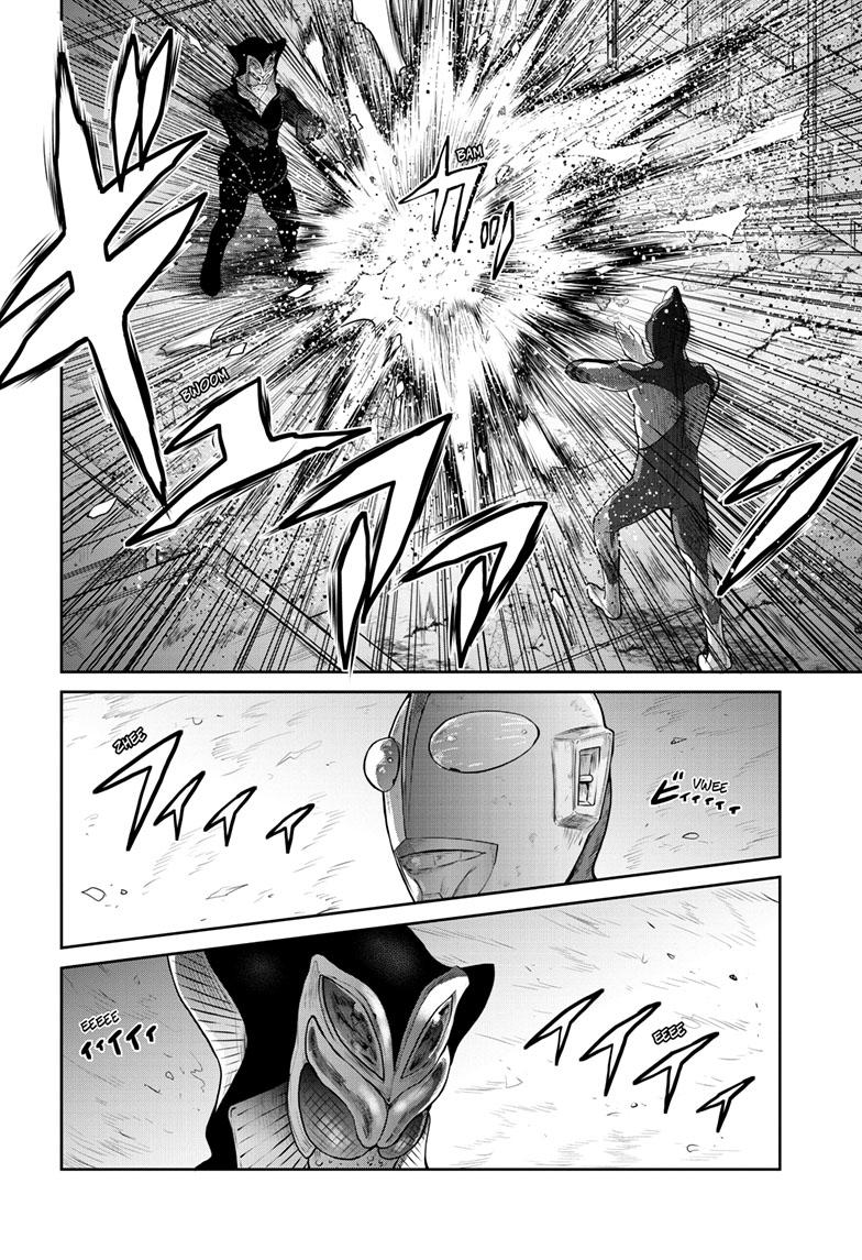 Ultraman: Along Came a Spider-Man Chap 16 - Next Chap 17