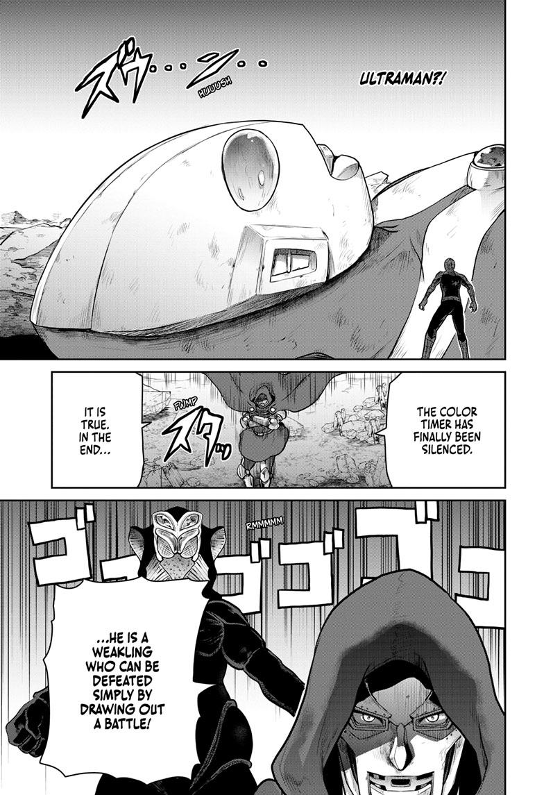 Ultraman: Along Came a Spider-Man Chap 16 - Next Chap 17