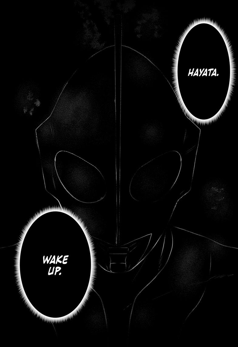 Ultraman: Along Came a Spider-Man Chap 18 - Next Chap 19