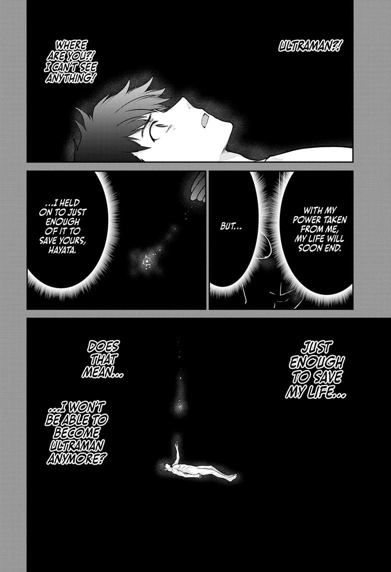 Ultraman: Along Came a Spider-Man Chap 18 - Next Chap 19