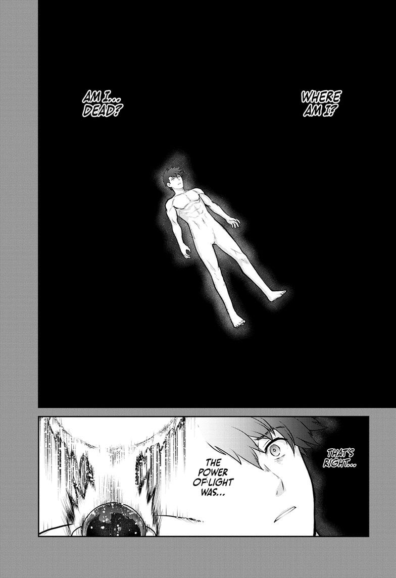 Ultraman: Along Came a Spider-Man Chap 18 - Next Chap 19