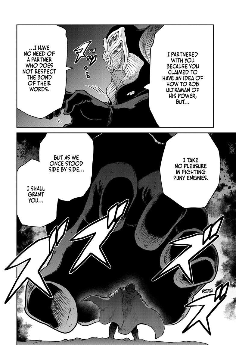 Ultraman: Along Came a Spider-Man Chap 19 - Next Chap 20