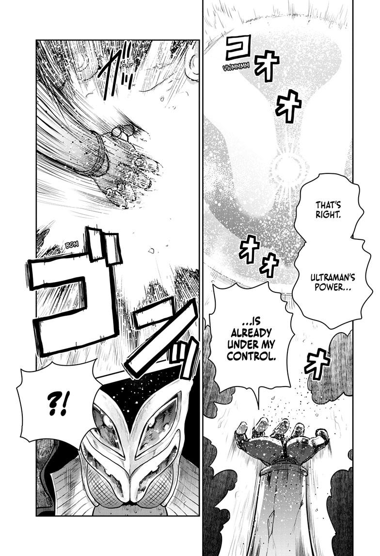 Ultraman: Along Came a Spider-Man Chap 19 - Next Chap 20