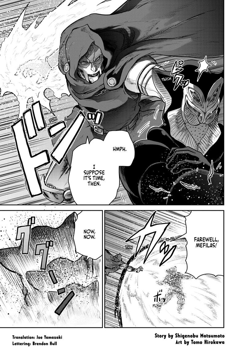 Ultraman: Along Came a Spider-Man Chap 19 - Next Chap 20