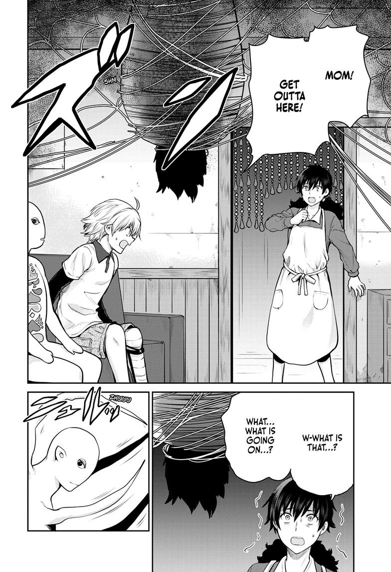 Ultraman: Along Came a Spider-Man Chap 10 - Next Chap 11