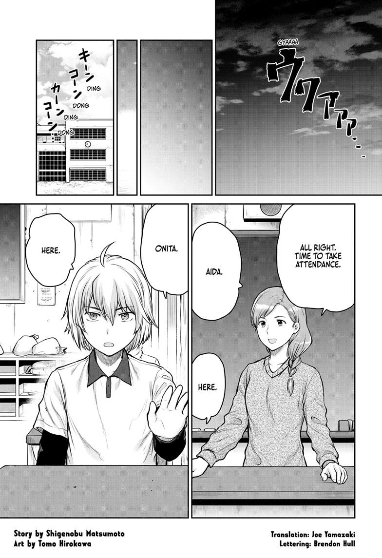 Ultraman: Along Came a Spider-Man Chap 10 - Next Chap 11