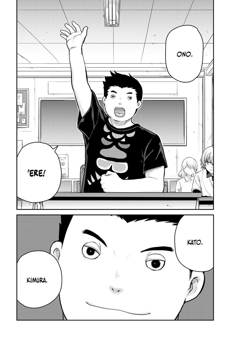 Ultraman: Along Came a Spider-Man Chap 10 - Next Chap 11