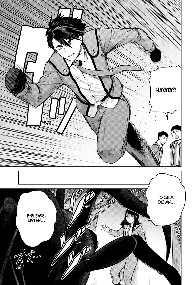 Ultraman: Along Came a Spider-Man Chap 12 - Next Chap 13