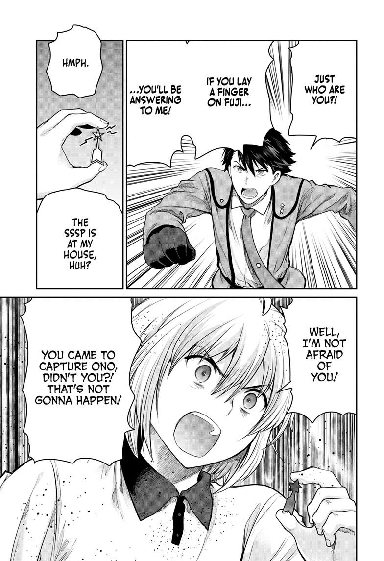 Ultraman: Along Came a Spider-Man Chap 12 - Next Chap 13