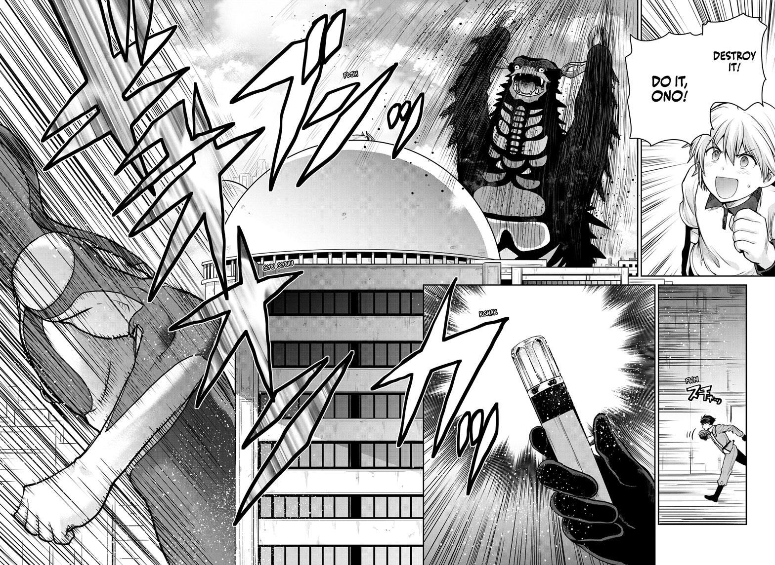Ultraman: Along Came a Spider-Man Chap 12 - Next Chap 13