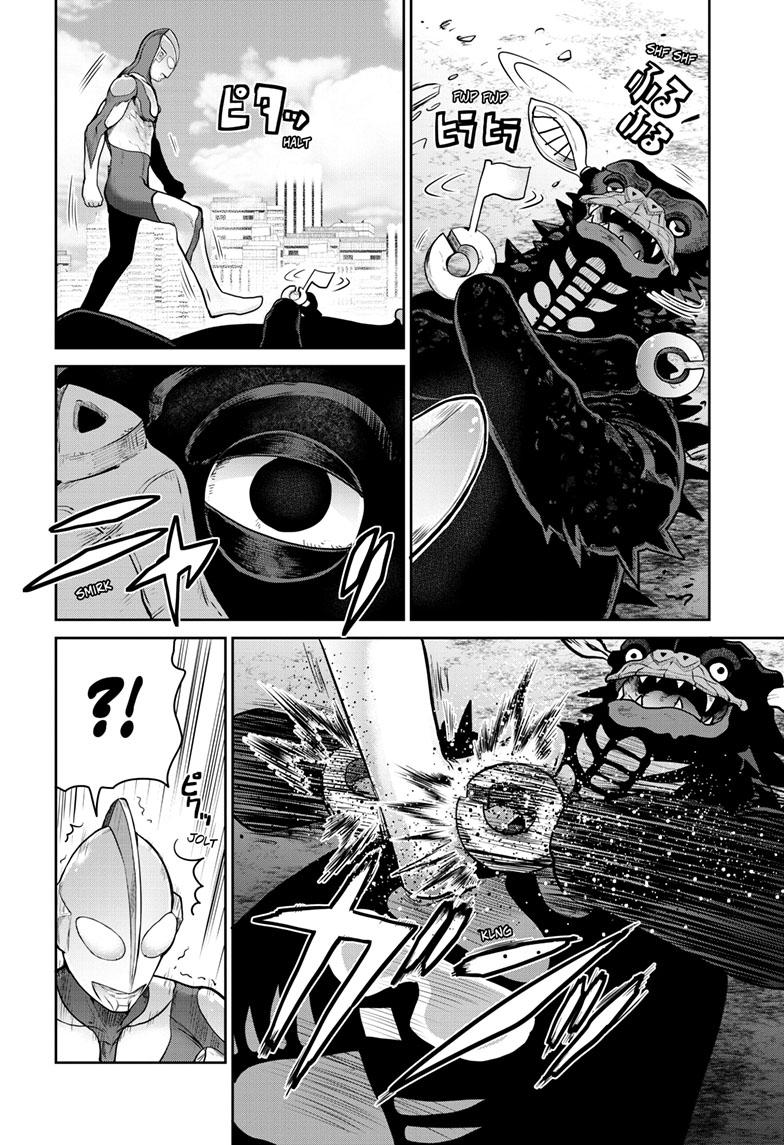 Ultraman: Along Came a Spider-Man Chap 12 - Next Chap 13