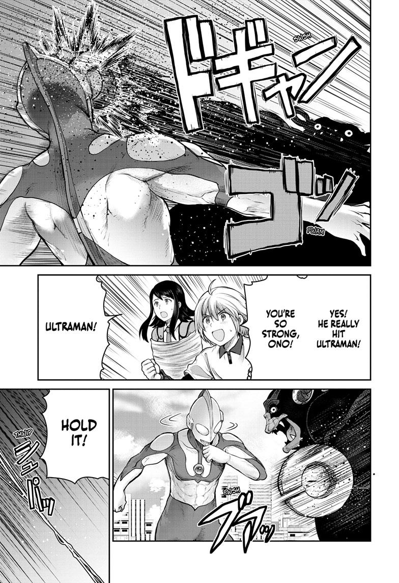 Ultraman: Along Came a Spider-Man Chap 12 - Next Chap 13