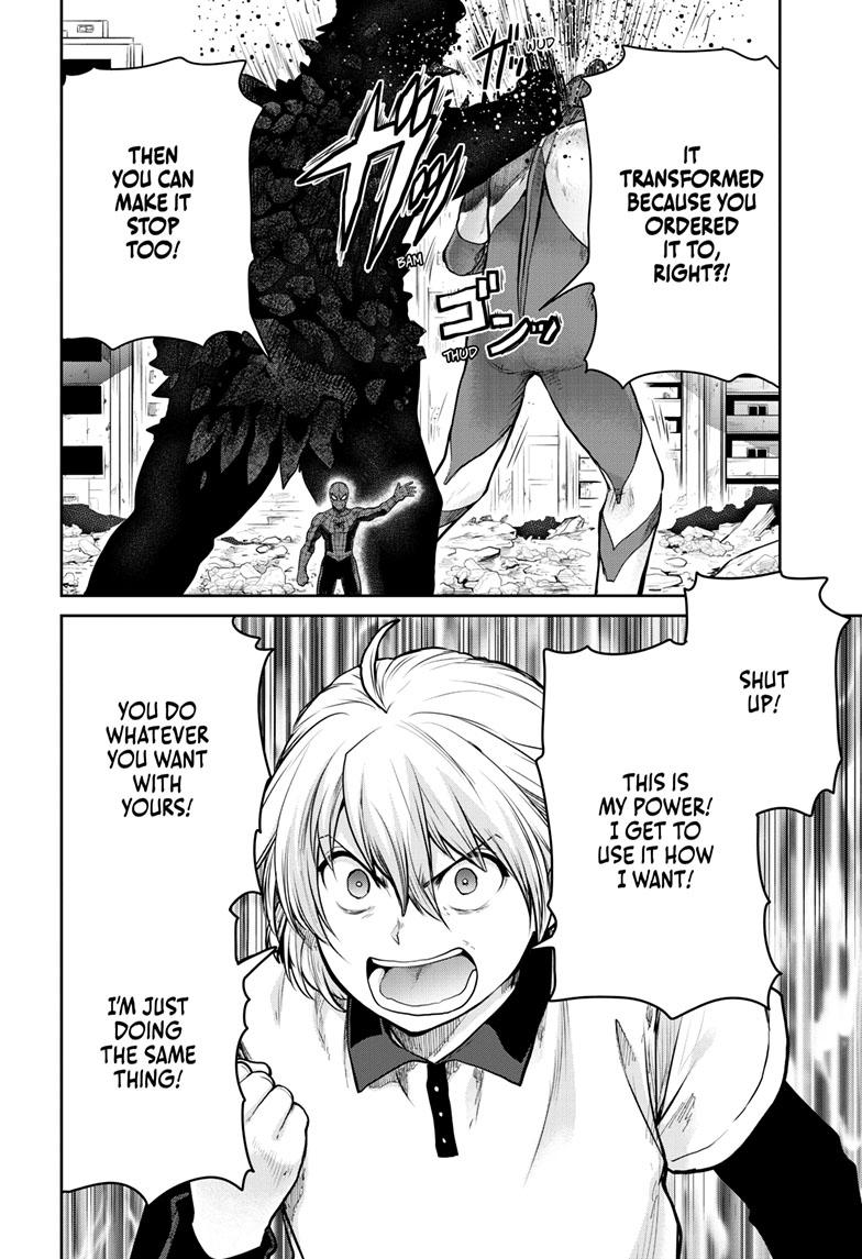 Ultraman: Along Came a Spider-Man Chap 13 - Next Chap 14