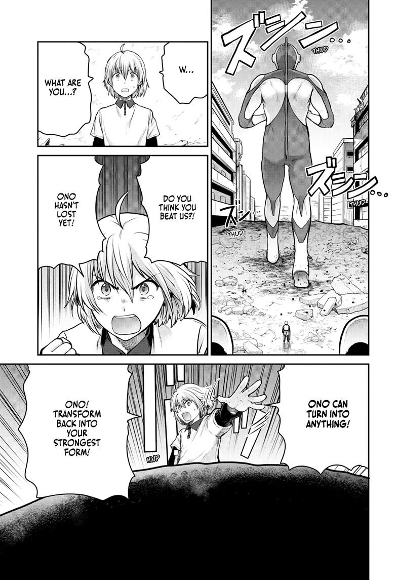 Ultraman: Along Came a Spider-Man Chap 13 - Next Chap 14