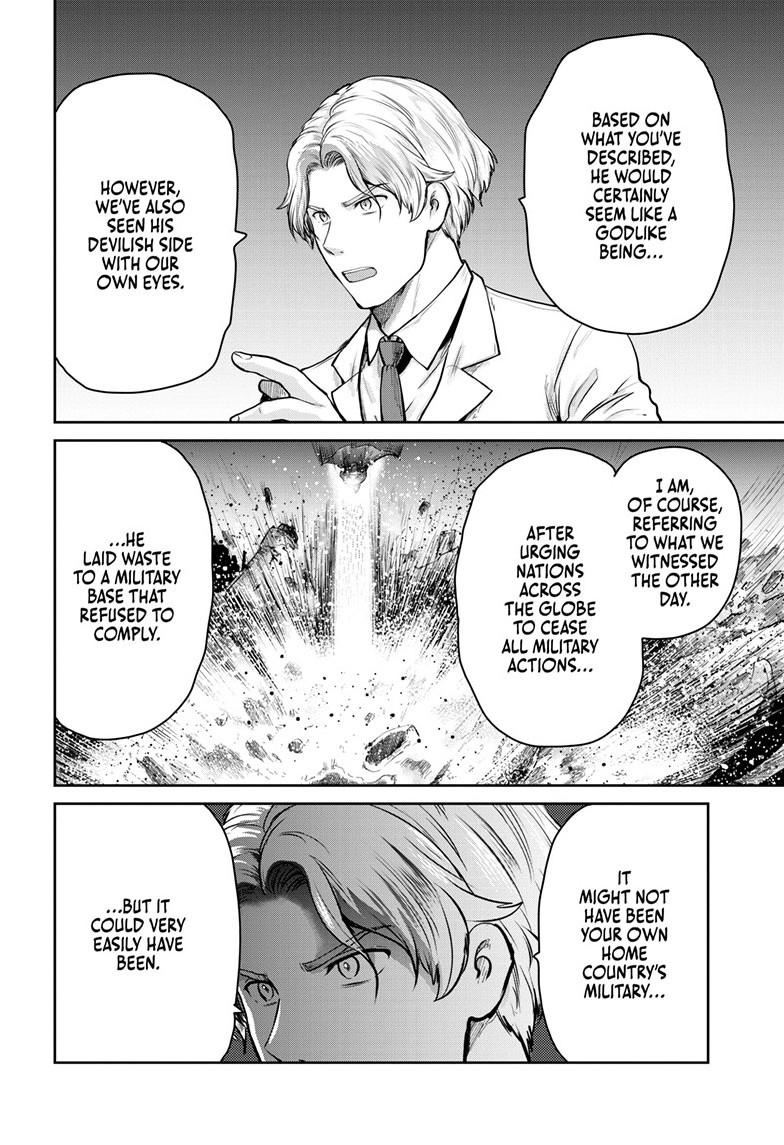 Ultraman: Along Came a Spider-Man Chap 27 - Next Chap 28