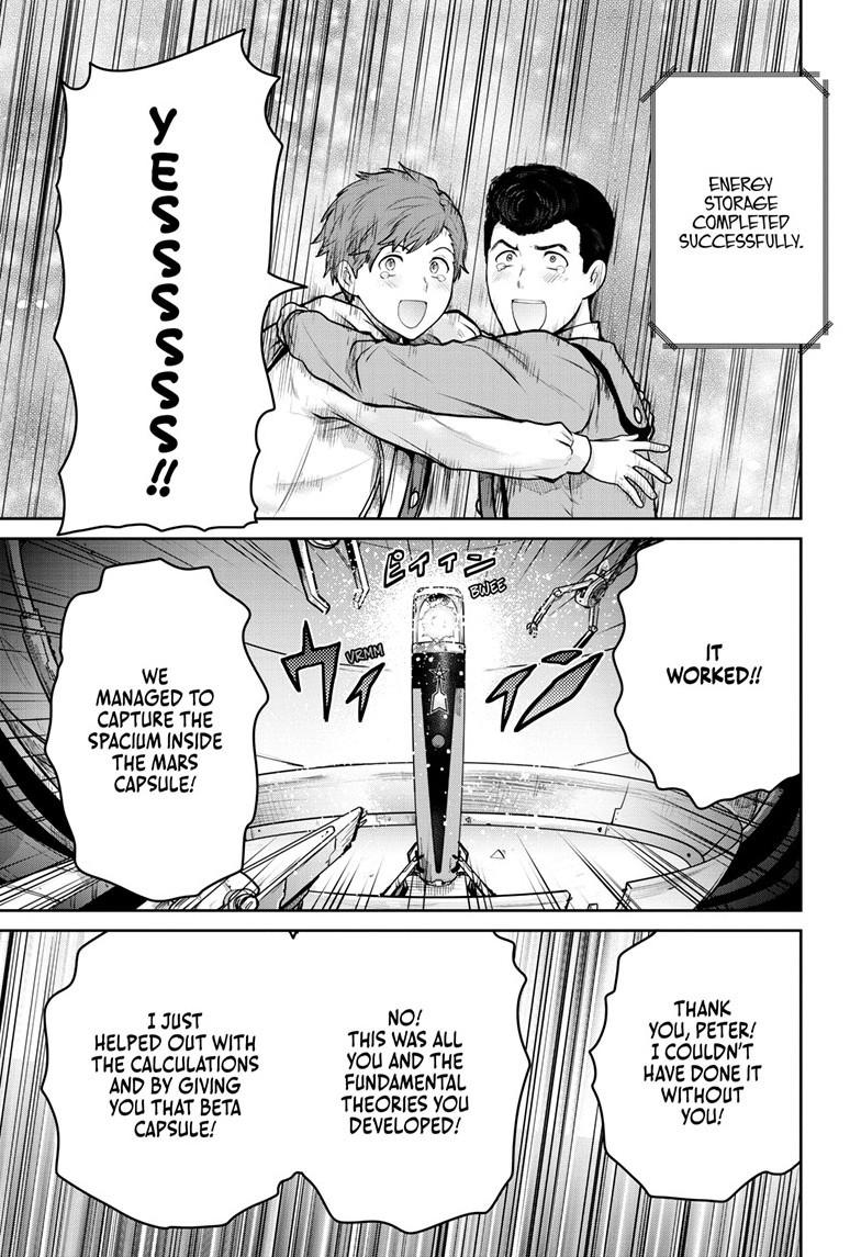 Ultraman: Along Came a Spider-Man Chap 27 - Next Chap 28