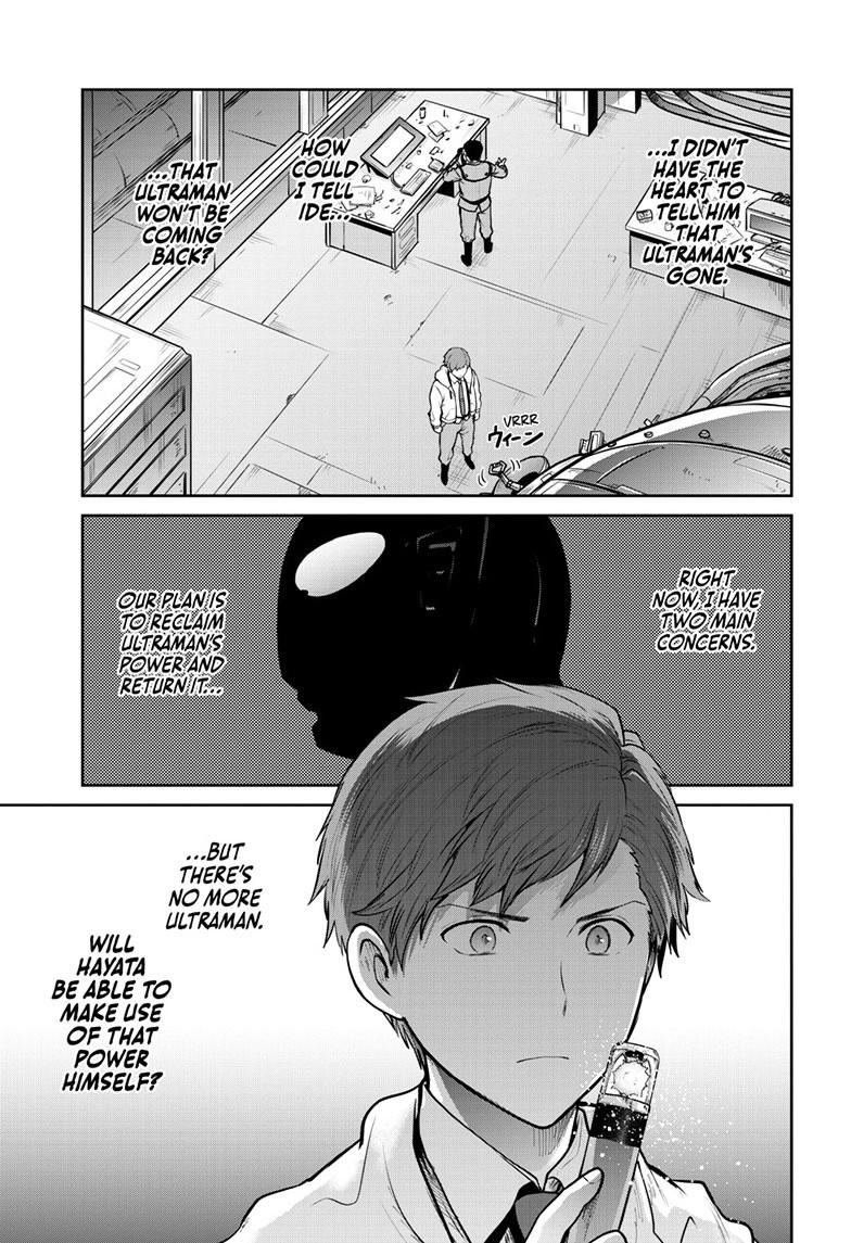 Ultraman: Along Came a Spider-Man Chap 27 - Next Chap 28