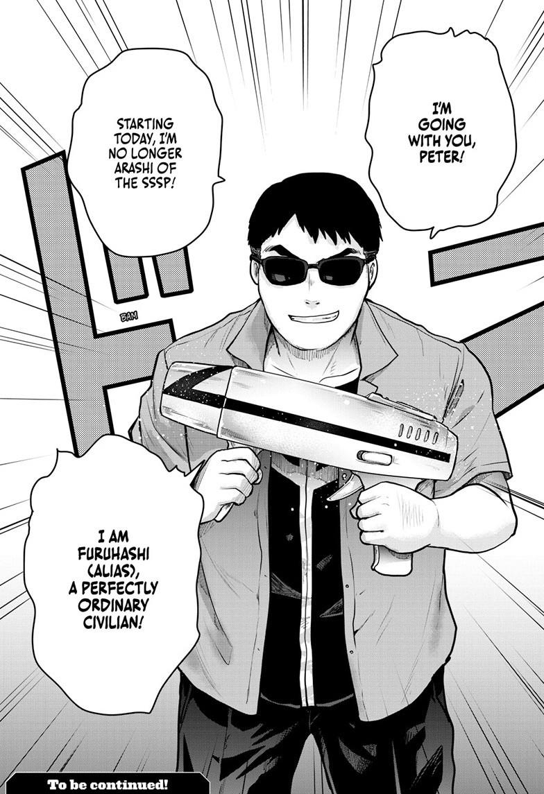 Ultraman: Along Came a Spider-Man Chap 27 - Next Chap 28