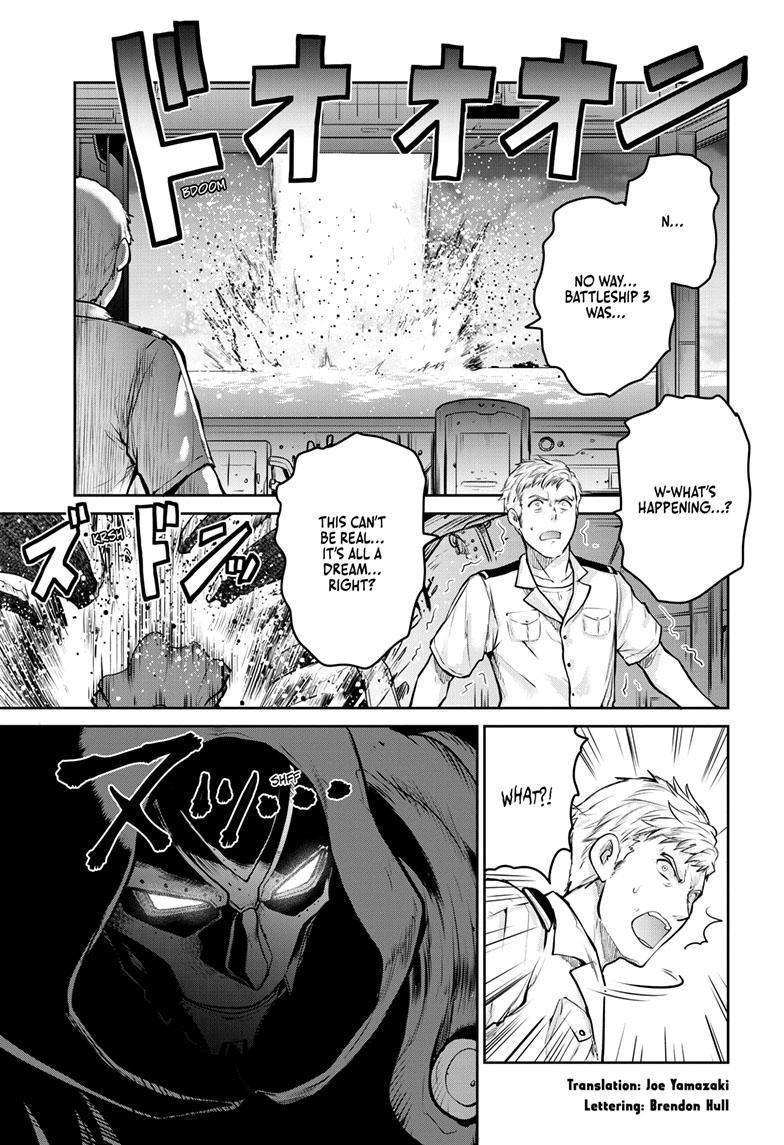 Ultraman: Along Came a Spider-Man Chap 24 - Next Chap 25