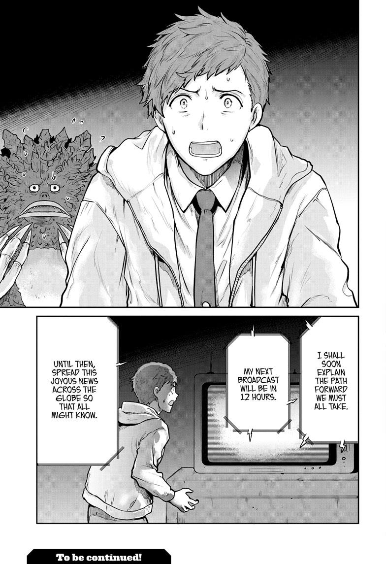 Ultraman: Along Came a Spider-Man Chap 24 - Next Chap 25