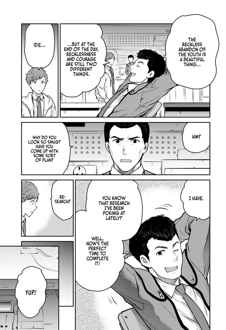 Ultraman: Along Came a Spider-Man Chap 25 - Next Chap 26