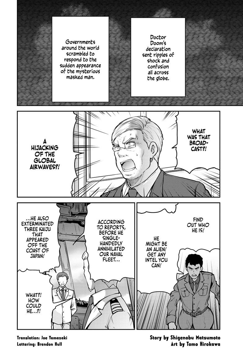 Ultraman: Along Came a Spider-Man Chap 25 - Next Chap 26