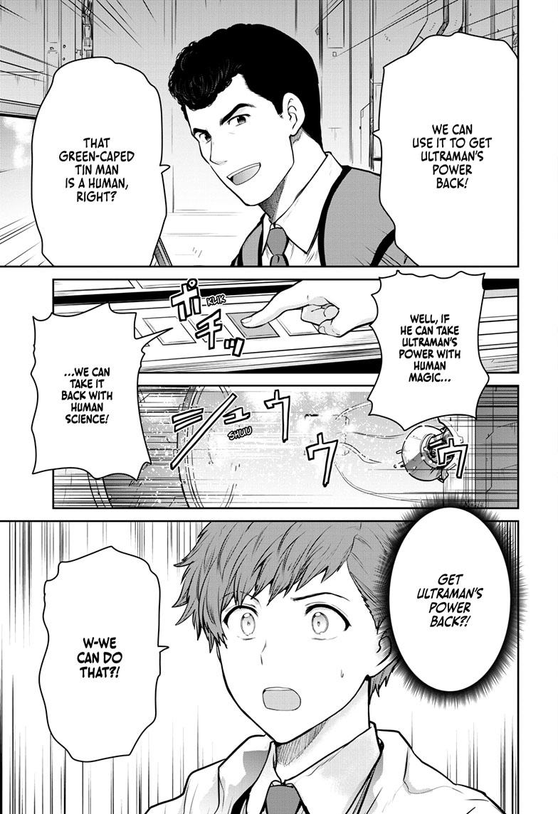 Ultraman: Along Came a Spider-Man Chap 25 - Next Chap 26