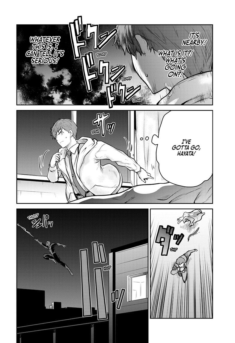 Ultraman: Along Came a Spider-Man Chap 25 - Next Chap 26