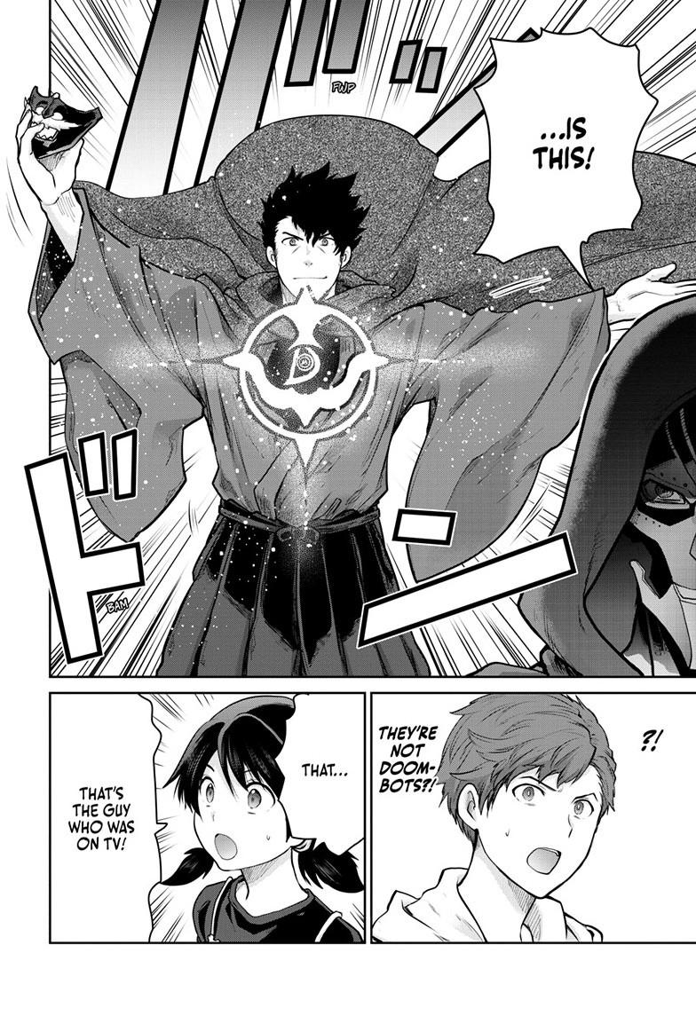 Ultraman: Along Came a Spider-Man Chap 28 - Next Chap 29